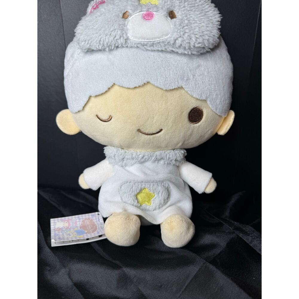 RARE Dreamtime in Grey Tones Kiki Little Twin Stars Plush